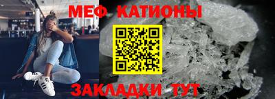 COCAINE Заволжье