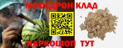 марки nbome Ижевск