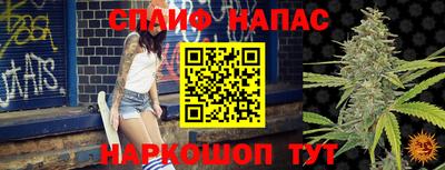 амф Изобильный