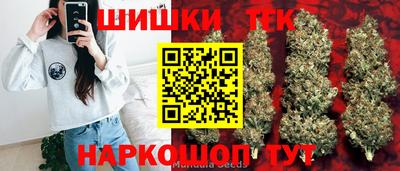 бутират Заводоуковск