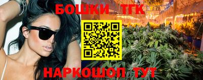 COCAINE Заволжье