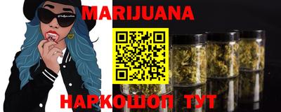 стафф Жуковский