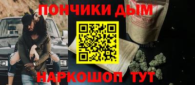 COCAINE Заволжье