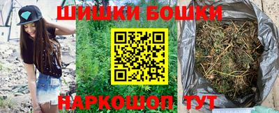 PSILOCYBIN Иваново