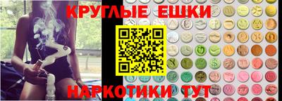 бутират Заводоуковск