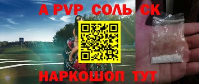 амфетамин Ирбит