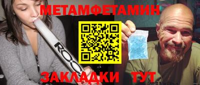 COCAINE Заволжье