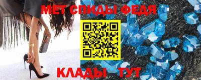 COCAINE Заволжье