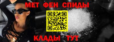 COCAINE Заволжье