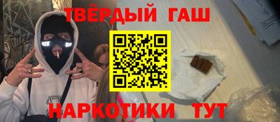 амф Изобильный