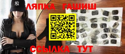 COCAINE Заволжье