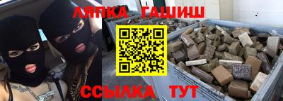 COCAINE Заволжье