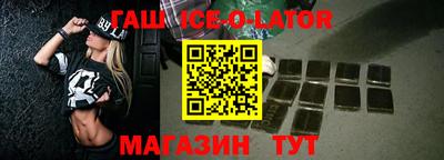стафф Жуковский