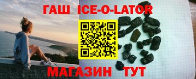 COCAINE Заволжье