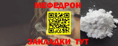 COCAINE Заволжье