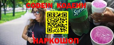 амфетамин Ирбит
